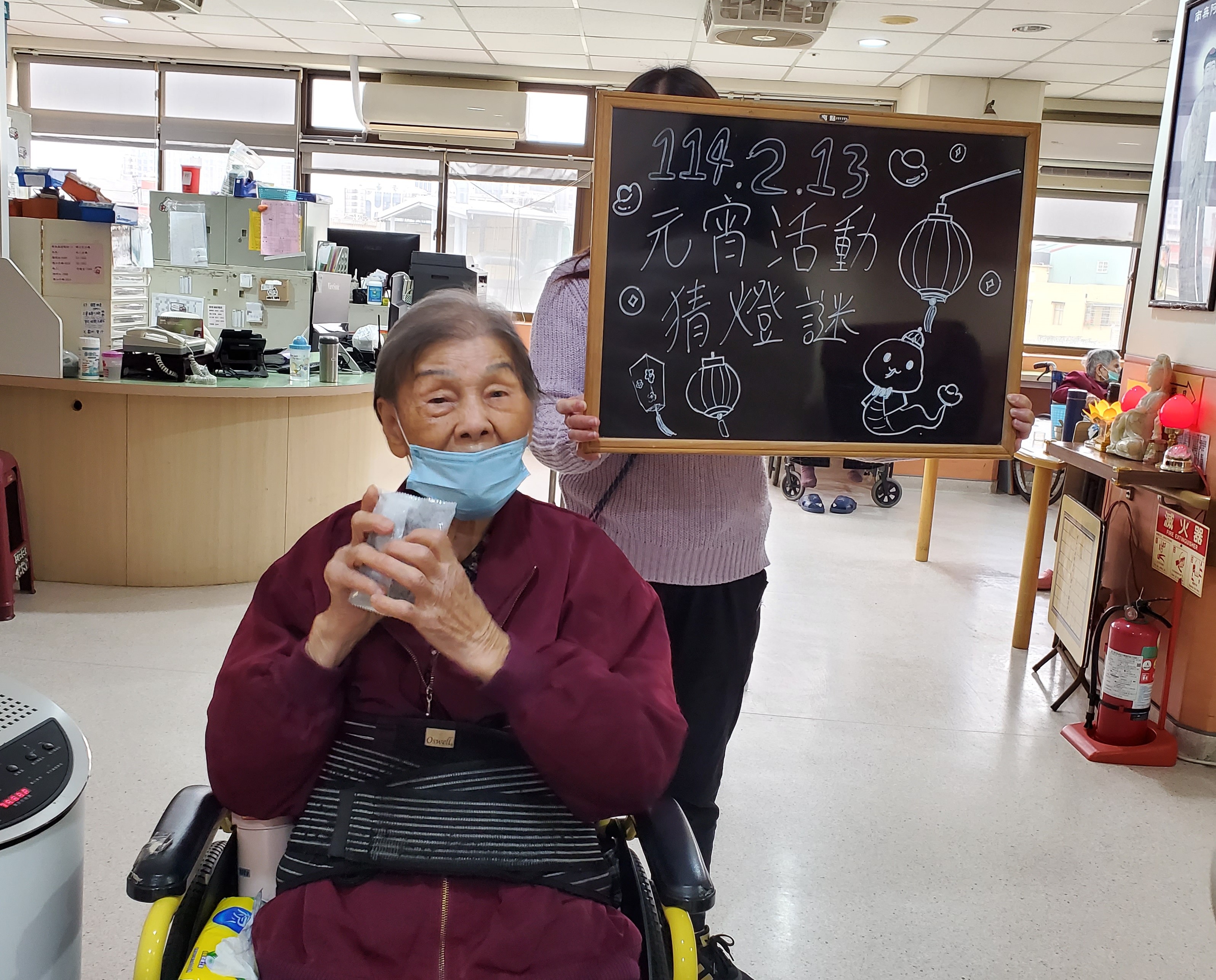 114年元宵節慶活動