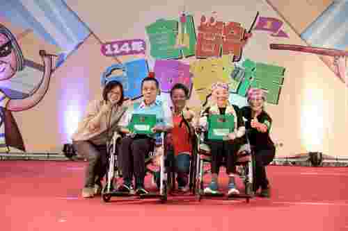 114年度【創齡-銀向樂活】全國老人福利基金運動會